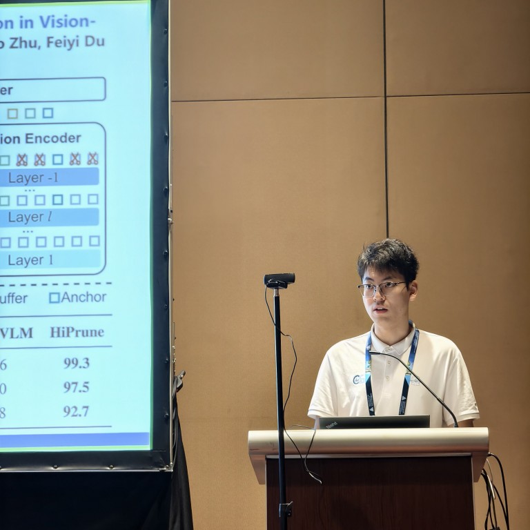 Portrait of Jizhihui Liu